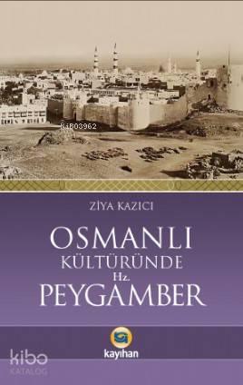 Benli Kitap