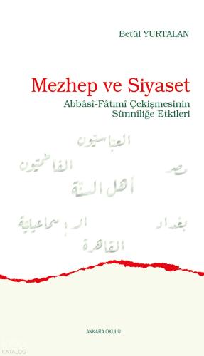 Benli Kitap