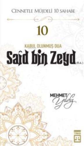 Benli Kitap
