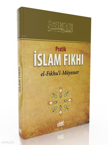 Pratik İslam Fıkhı