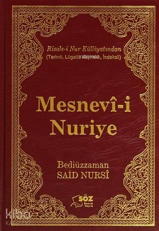 Benli Kitap