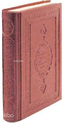 Benli Kitap