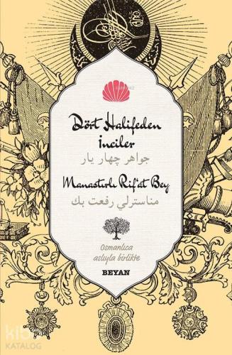 Benli Kitap