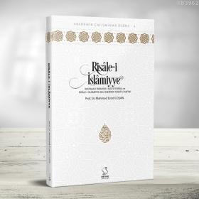 Risâle i İslâmiyye Matbaacı İbrahim i Müteferrika