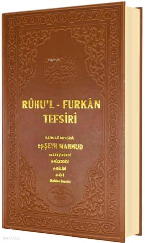Benli Kitap