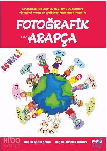 Benli Kitap