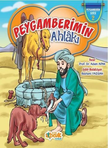 Benli Kitap