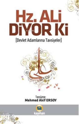 Hz Ali Diyor Ki