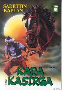 Kara Kasırga