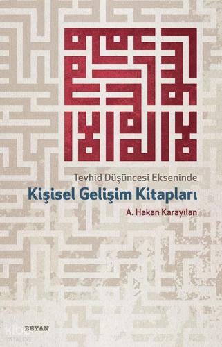 Benli Kitap