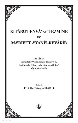 Benli Kitap