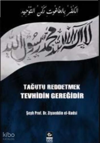 Benli Kitap