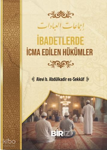 Benli Kitap