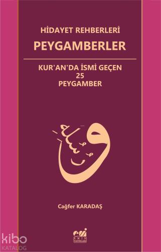 Benli Kitap