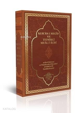 Benli Kitap