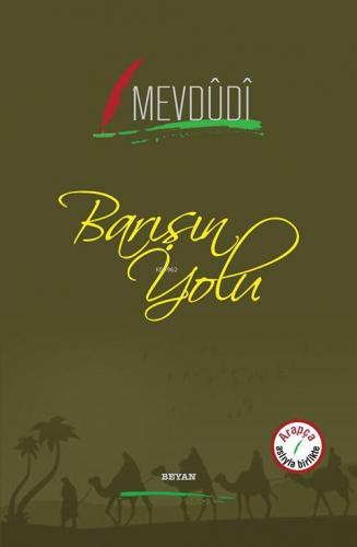 Beyan Yayınları