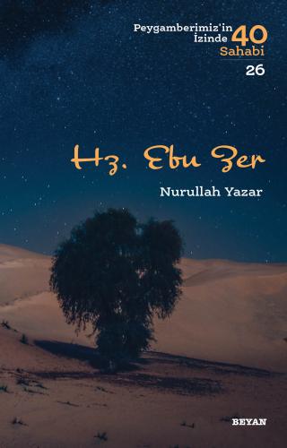 Beyan Yayınları