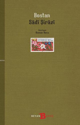 Beyan Yayınları