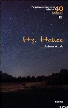 Beyan Yayınları