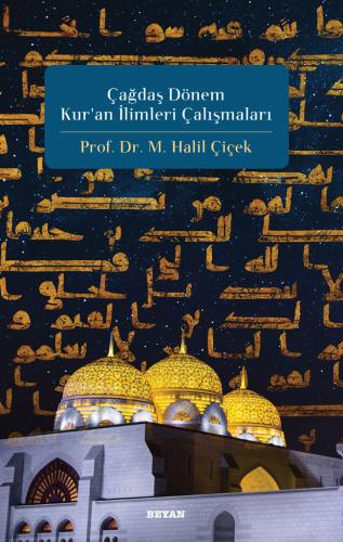 Beyan Yayınları
