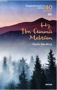 Beyan Yayınları