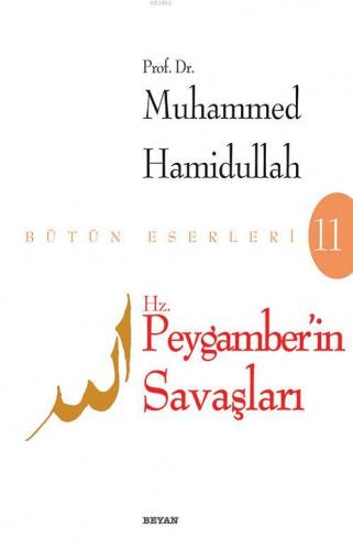 Beyan Yayınları