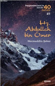 Beyan Yayınları