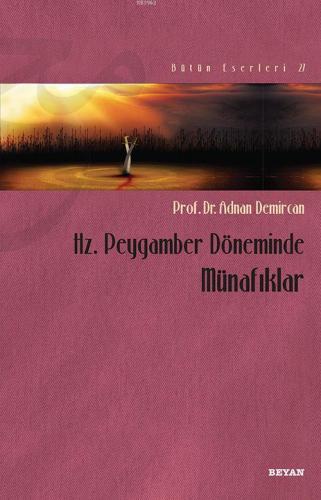 Beyan Yayınları
