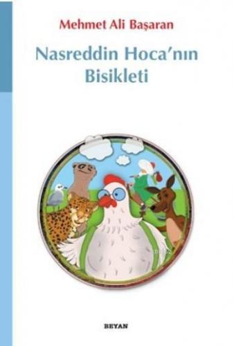 Nasreddin Hoca nın Bisikleti