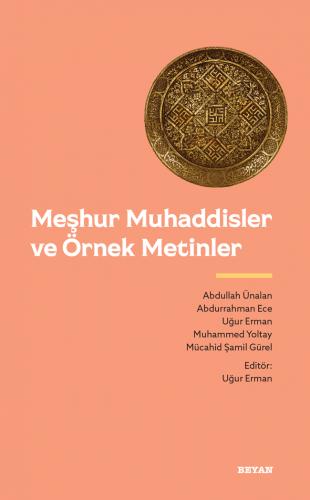 Beyan Yayınları