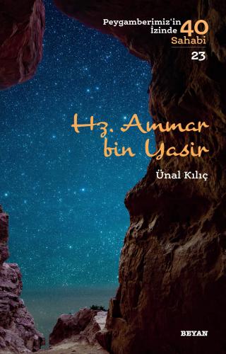 Beyan Yayınları