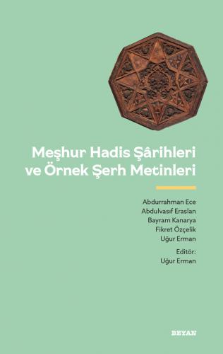 Beyan Yayınları