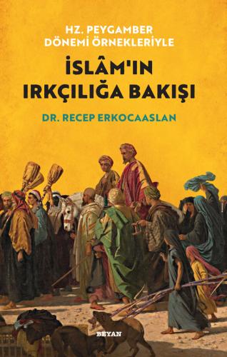 Beyan Yayınları
