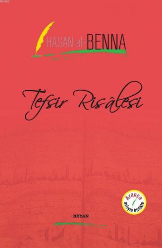 Beyan Yayınları