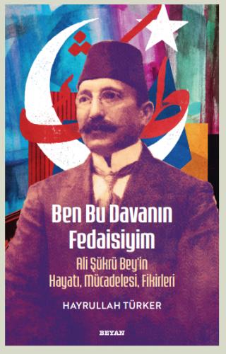 Beyan Yayınları