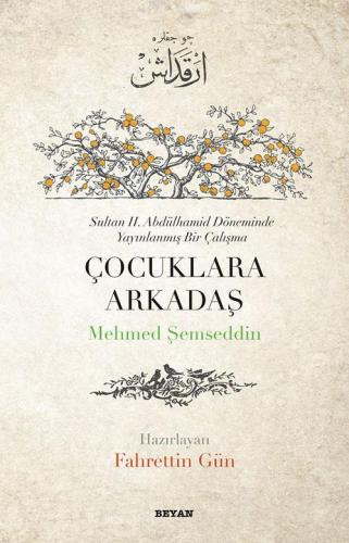 Beyan Yayınları