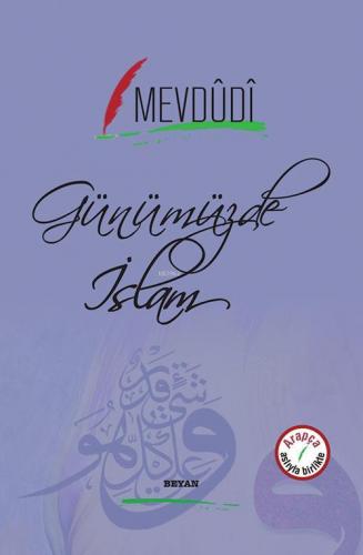 Beyan Yayınları