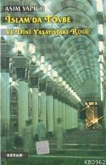 Beyan Yayınları