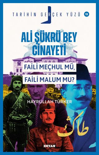 Beyan Yayınları