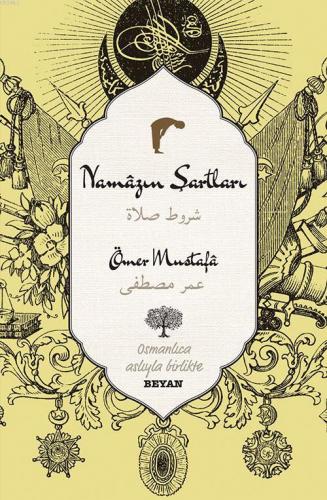 Beyan Yayınları