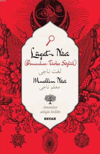 Beyan Yayınları