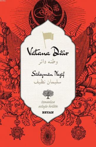 Beyan Yayınları