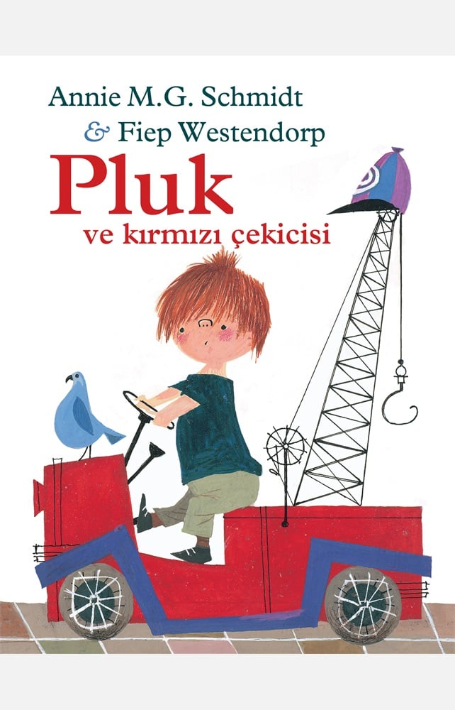 Can Yayınları
