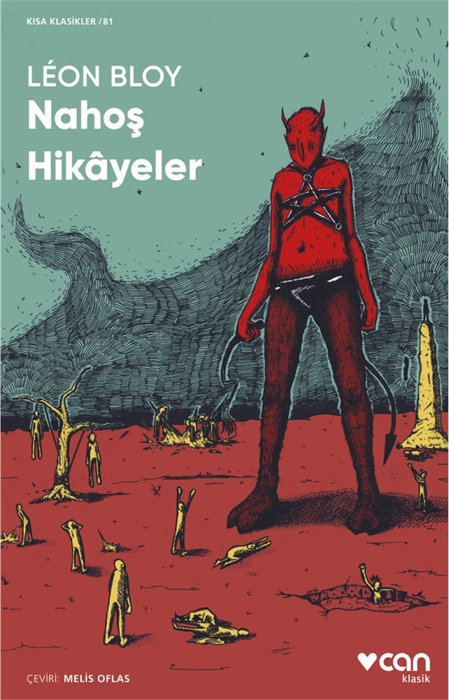 Can Yayınları