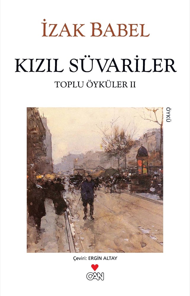 Can Yayınları