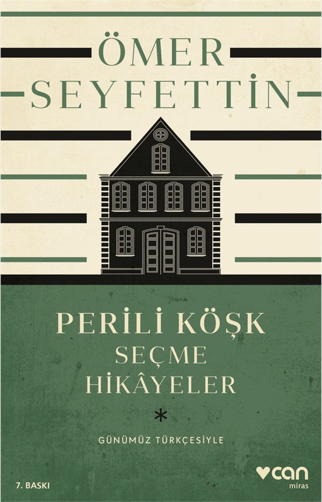 Can Yayınları