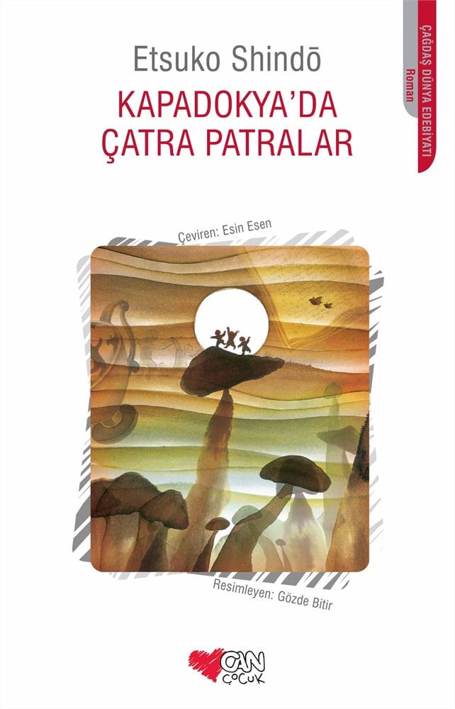 Can Yayınları