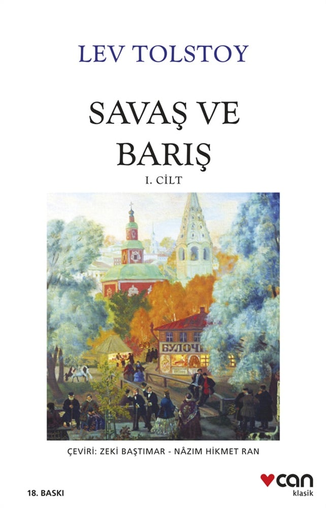 Can Yayınları
