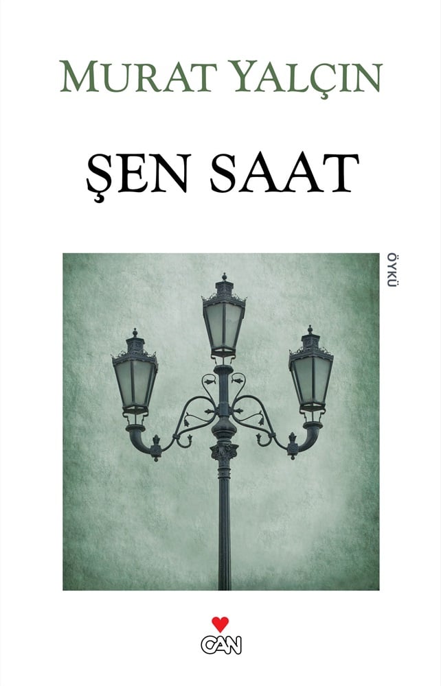 Can Yayınları