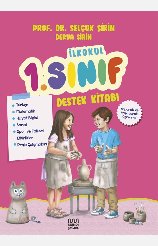 Can Yayınları